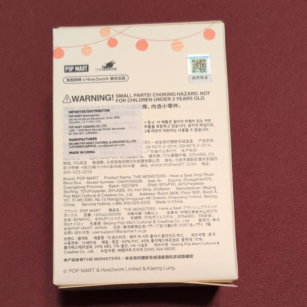 Labubu Have A Seat NIB - Picture 3 of 6